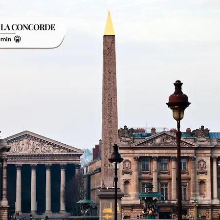 Tbs 306 - Lovely In * Paris
